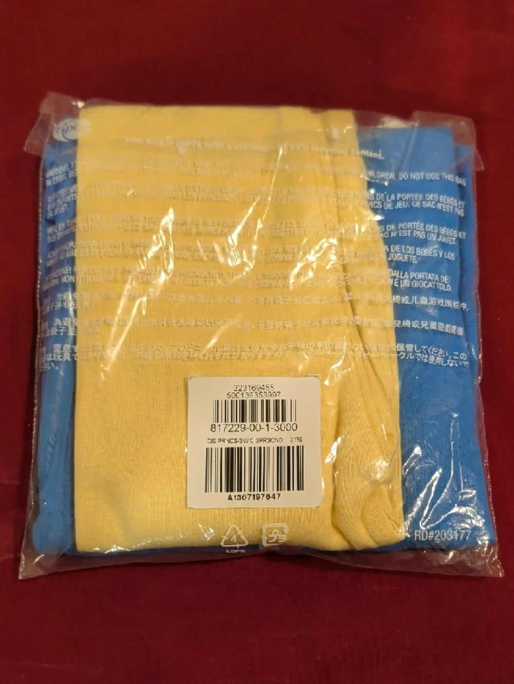 NWT babyGap x Disney Snow White Organic Cotton Pajama Set 3T 5T Princess PJs NEW